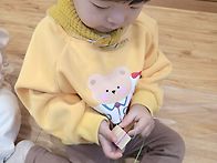 12월12일(금)즐거..