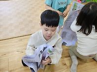 5월2일놀이활동