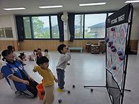 4월29일 수요일♡