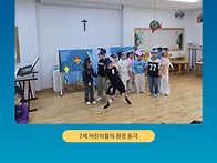 "바다쓰레기와 친구들＜바..