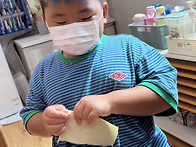 9월 9일(수) 한지를 조물..