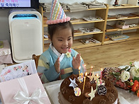 5월 22일 해미 생..