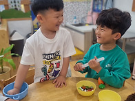 5월9일(금)꿈반 ..