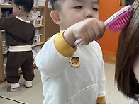 5월14일 즐거운반..
