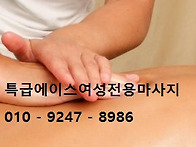 목포 강진 해남 정읍 신안..