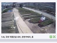 복조작 유박 1차 ..