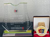최우수명장