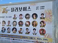 26.6.26 성일 박..