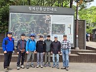 5월5일 한양OB ..