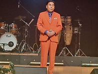 5월 20일 조영구 ..