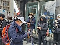 제184차 정기트레킹 만덕 ..