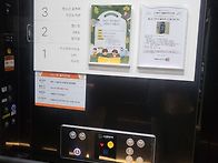 홍보활동]독서프로그램_주..