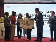 민주평통 스리랑..