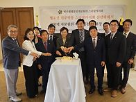 민주평통 스리랑카지회, ..