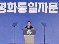 제22기 해외 간부위원 워..