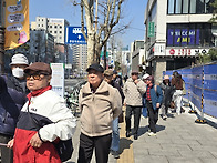 3월 정모 청계천 ..