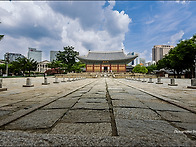 덕수궁