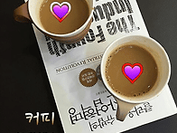 아름다운 세상