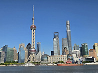 中國上海