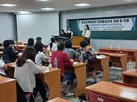 2025 추계세미나