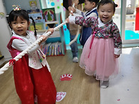 추석이에요