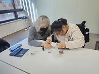 자개 복주머니 만..