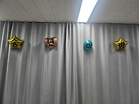 2025년 송년의 밤