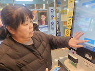 카페 체험 학습