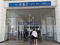 5월 정기산행 사진입니다.