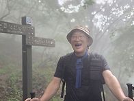 금오산