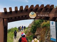 오늘은 소매물도~