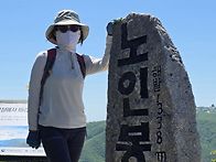 노인봉 20260531