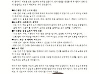 2025. 11월 부모..