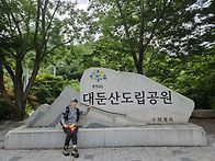 사진 찾아가시와요