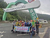 20260705금남정맥 7구간..