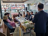 들풀문학작가회 제..