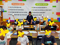 독정골도서관 감정..