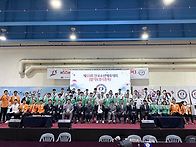 제55회 전국소년체육대회 합기도경기