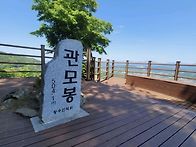 2026년 08월 정기산행(포천왕방산)안내