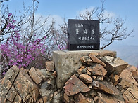 2026년 06월 정기산행(춘천삼악산)안내