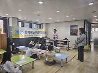 2025.04.12 배..