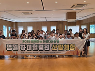 2026.07.28_하..
