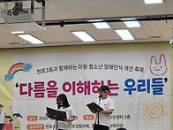 2026.06.20(배..