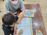 2026.06.12(배..