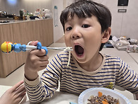 미키반 권강율☺️맛있는꽃이피었습니다