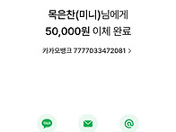 3월1일-3월5일(2)