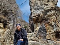 지리산이 9산이네