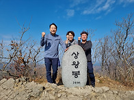 10산 2022년 11..