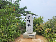 孔雀山887m(2026년8월20..