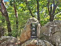 磨石山531m(2026년10월6..